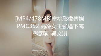 xhs认识的极品身材妹子，操着可太舒服了