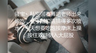 【爆款】大屌攻在仓库勾引小受 小受口的很好 很销魂