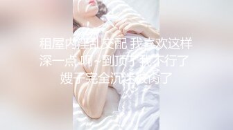 《极品女神❤️福利》穷人女神富人母狗，硅胶娃娃般极为罕见白虎一线天馒头粉屄高颜值美女沦为金主性奴紫薇啪啪相当反差