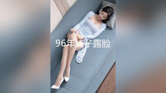 ✿网红女神✿ 最新超人气爆乳貌美少女▌小桃酱▌