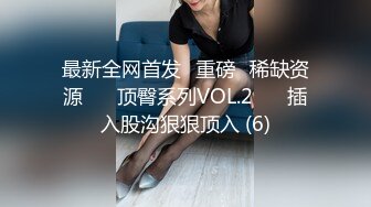 AI画质增强】★☆91猫先生-糖心系列~2K增强~酒店约炮邻居小雅，被艹得哇哇大叫！