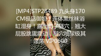 STP14400 推特大神YQ_K丰满骚妻在超市露出给小伙口交 停车场的通道里后入非常刺激