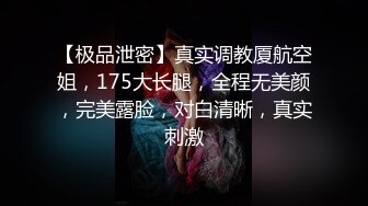 [HD/0.8G] 2024-11-15 星空传媒XKKY-022骚女寂寞难耐勾引外卖员