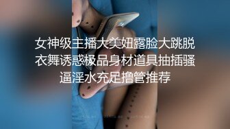 约操高颜值时尚美女到酒店，高挑大长腿白衣牛仔裤 这性感极品肉体看了就欲望躁动想搞她，揉捏爱抚猛力操【水印】