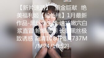 四眼男网约刚大学毕业不久实习期四川美女开局来段艳舞操到一半把月经搞出来很对不起只好卖力加钟口嗨2次对白精彩