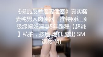 精挑细选补漏✅家庭摄像头破解入侵真实偸_拍男女各种激烈性生活✅出租房情侣上演教科书式性爱 (15)