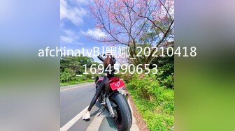 STP31415 【球迷的奶球】清秀御姐，发骚挑逗男友，楼梯间刺激无套啪啪，清澈眼神下原来这么淫荡