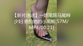 [2DF2] 网约高贵气质美少妇多种体位爆操骚货呻吟着说爽不爽水都被你搞出来了老司机都知道少妇最好玩征服感强烈 [MP4/67MB][BT种子]