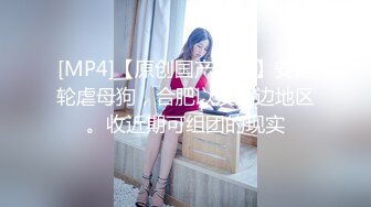 STP20034 韩老师笑起来甜美紫衣眼镜妹，性感短裙黑丝炮友穿戴假JB操逼，开档黑丝手指扣弄，上位骑乘站立侧入抽插