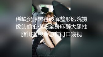 苏州小少妇已经是两个孩子的妈