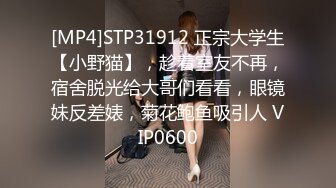 ★☆震撼福利☆★哺乳期的28岁农村人妻，绝品佳人【草莓汁】简陋卧室掩盖不住她的美，胸大，一线天，颜值高，真完美啊！哺乳期的28岁农村人妻，绝品佳人【草莓汁】简陋卧室掩盖不住她的美，胸大，一线天，颜值高，真完美啊！ (7)