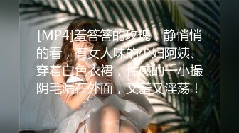 稀有露脸 高端ACG业界女神爆机少女▌喵小吉▌暗黑系Cos《鸦》敏感乳头变硬耸立 饱满少女阴户诱人至极