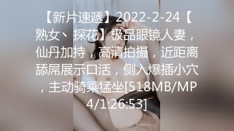 【Stripchat】超骚巨乳眼镜娘女主播「Miuzxc」跳蛋玩具自慰爽出阿黑颜