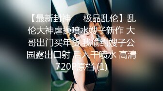 暮暮在深圳1227(2)