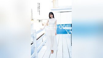 【极品嫩妹】完美身材白嫩女友『91小萝莉』一字马劈腿啪啪性爱私拍流出 美乳丰臀 多姿势操 小情人篇 高清1080P原版