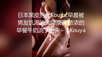 八戒KISS探花约了个短裤少妇TP啪啪，先按摩镜头前口交舔弄抽插猛操