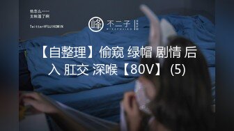 [MP4/ 1.33G] 大二学妹素颜美女~领带小围裙~约啪炮友~无套内射~两个挺拔大奶太赞啦~爽死小哥