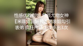 [MP4/ 735M]&nbsp; 华北丶赵总探花近期最佳蓝色头发外围妹子，近距离拍摄交舔屌，扶着小腰后入抽插