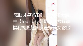 【唯美啪啪❤️极品丰臀】纵横P站极品淫妻『女神丝丝』最新性爱甄选 偷情大屌内射爆操丰臀淫妻 高清720P原版无水印