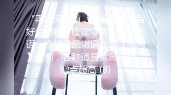 【新片速遞】 ✨✨✨ 年龄这么小但很耐操~【黎酱不爱吃青菜】放大招假屌猛插！~~✨✨✨--就喜欢这种嫩妹子，白皙粉嘟嘟！[1340MB/MP4/02:19:25]