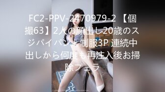 【国产版】[TMP-0046]温芮欣 情欲小姐姐 服务我的大肉棒 天美传媒