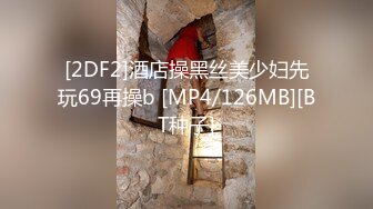 居家带孩脯乳期大姐,无聊下海撩骚,客厅沙发上玩跳蛋,还是熟女最好玩