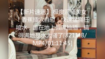 【爱唱歌的小妹妹】先给大家唱个歌再大秀，学过瑜伽身体素质比较好，超粉嫩小穴周围长了一圈毛，哥哥要不要插进来