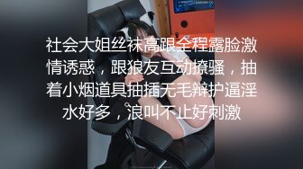 极品气质小美妖Ts魏露丝：啊啊啊老公不要停不要停，顶得我菊花好爽。骑乘被玩着仙女棒，真的超爽，口爆！！