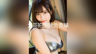 果冻传媒 91kcm-147 美女主播最顶福利脱衣裸聊-宋雨川