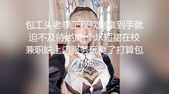 全裸人体模特笑笑激情写真