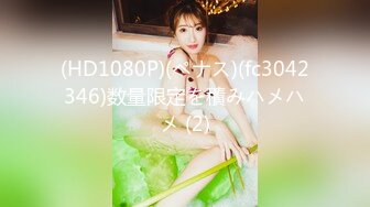 【新片速遞】&nbsp;&nbsp;20美金解锁JVID ❤️媚肉夜勤病棟栋巨乳看护研修生 沒想到打针副作用一直勃起好难受卻遇到了好心护士帮我治疗[2840MB/MP4+JPG/55:48]