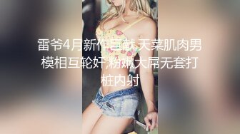 女友吃JJ培训中