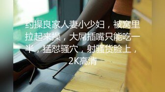 91KCM-010.金宝娜.女高中生肉体还父债.91制片厂