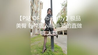 (sex)20230726_良家小女人_47749637