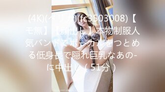 [MP4/1.99G]2024-3-17酒店偷拍 大学生情侣零食女和爱意淫男友星期天连干两小时