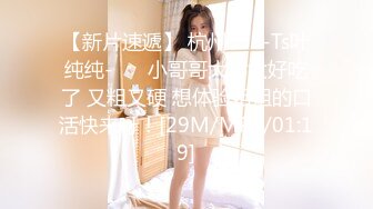 韩国巨乳BJ【요원tsh04003】4K视频~抖奶舞剪辑纯享版~巨乳的美妙【73V】 (59)