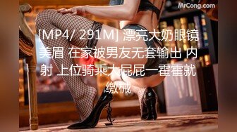 百萬粉ASMR主播 misswarmj 私拍 (4)