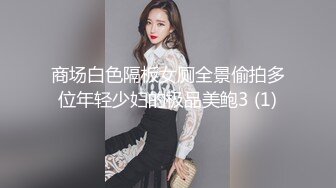 黑长裙斜腿窄内小妹