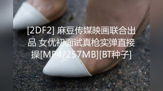 按摩店小粉灯村长足浴按摩店嫖妓颜值不错少妇女技师吹箫毒龙啪啪