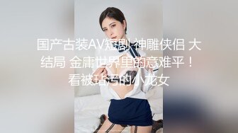 【唯美做爱??战斗情侣】最美推特博主『仙女』疯狂性爱 电动棒大屌双重刺激 高潮后翻身骑乘J8顶操高潮 高清1080P原版