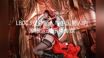 【新片速遞】[韩国/三级] 夢精愛 曖昧 中文字幕[MP4/920MB/00:52:35]