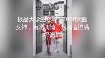 无水印[MP4/730M]10/17 白丝美乳女仆的贴身涩涩服务骑乘后入还要中出小穴VIP1196