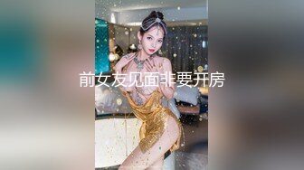 【小黑屋】顶级大佬订阅最全完整视图集，花式调教御姐萝莉女奴们，玩女神母狗的最高境界 (3)