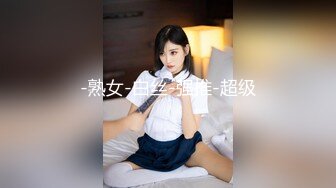 91骚妈-客厅午睡的妈妈