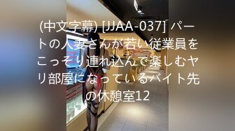 【新片速遞】✨✨✨18岁大学生~【爱水的金鱼】晚上瘙痒~水笔疯狂自慰~好过瘾~✨✨✨-~在姑妈家也不老实，相当嫩！！[2520MB/MP4/05:07:08]