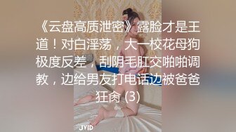 【极品媚黑??绿帽淫妻】淫妻熟妇『Yseyo』奶大臀肥腰细 和大屌黑人激情乱操互动 直接操喷水 高清1080P原版