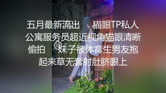 蕾丝情趣内衣，表弟来之前的发骚，被王八扇巴掌，阴道褶皱极度需要大龟头填满