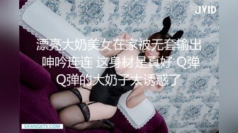 (HD720P)(Mywife)(No1159)日乃 詩織