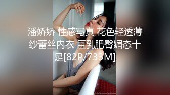 STP15015 最新知名FSS户外露出网红『雪露儿』公园凉亭学生装脱衣全裸给对面的五位陌生小哥哥看