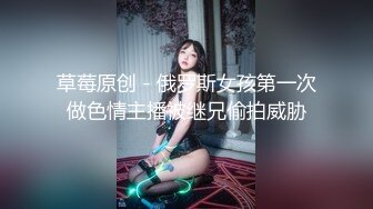 【极品稀缺??推特网红】南宁极品楼凤『紫晶』最新粉丝群订制私拍 极品骚货展示独创功效晶式绝活 高清720P原版